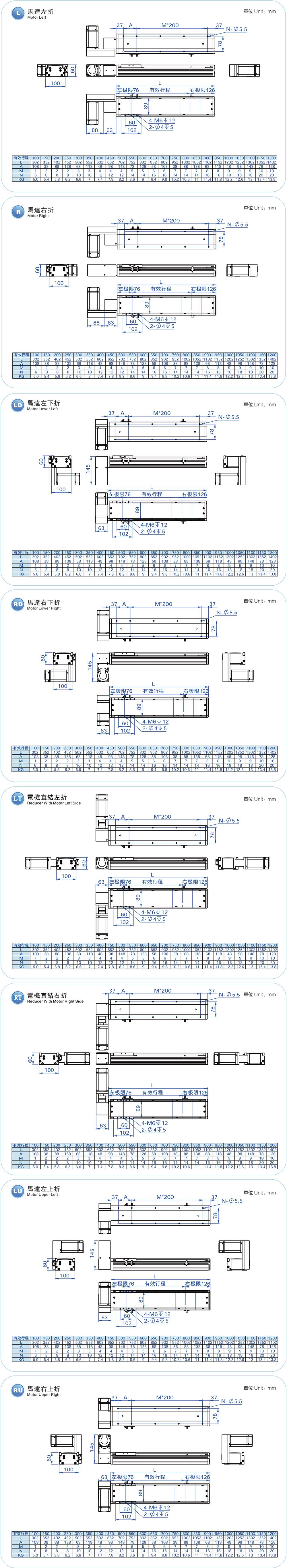 MT100D-XQ-2.png
