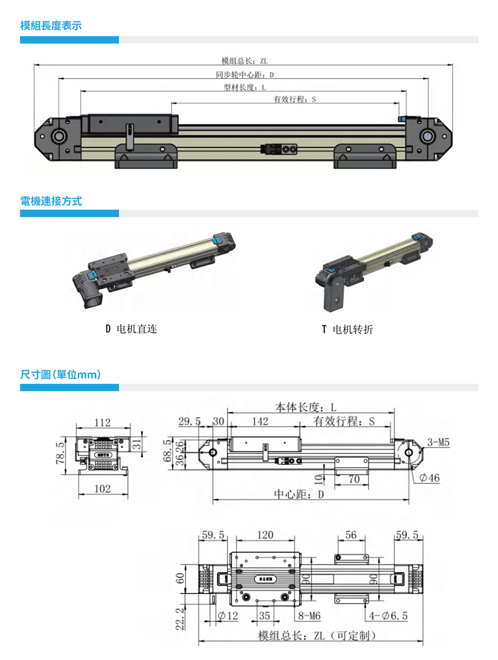 E60-XQ-2.png