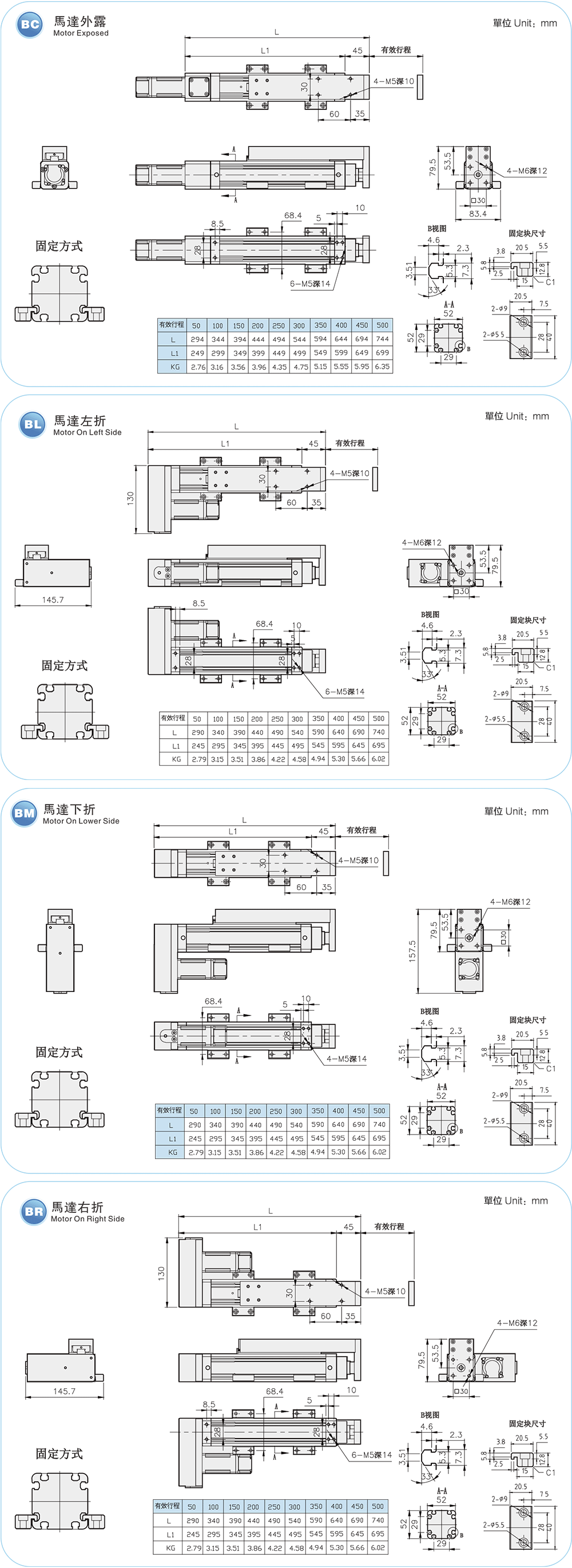 DG50L-XQ-2.png