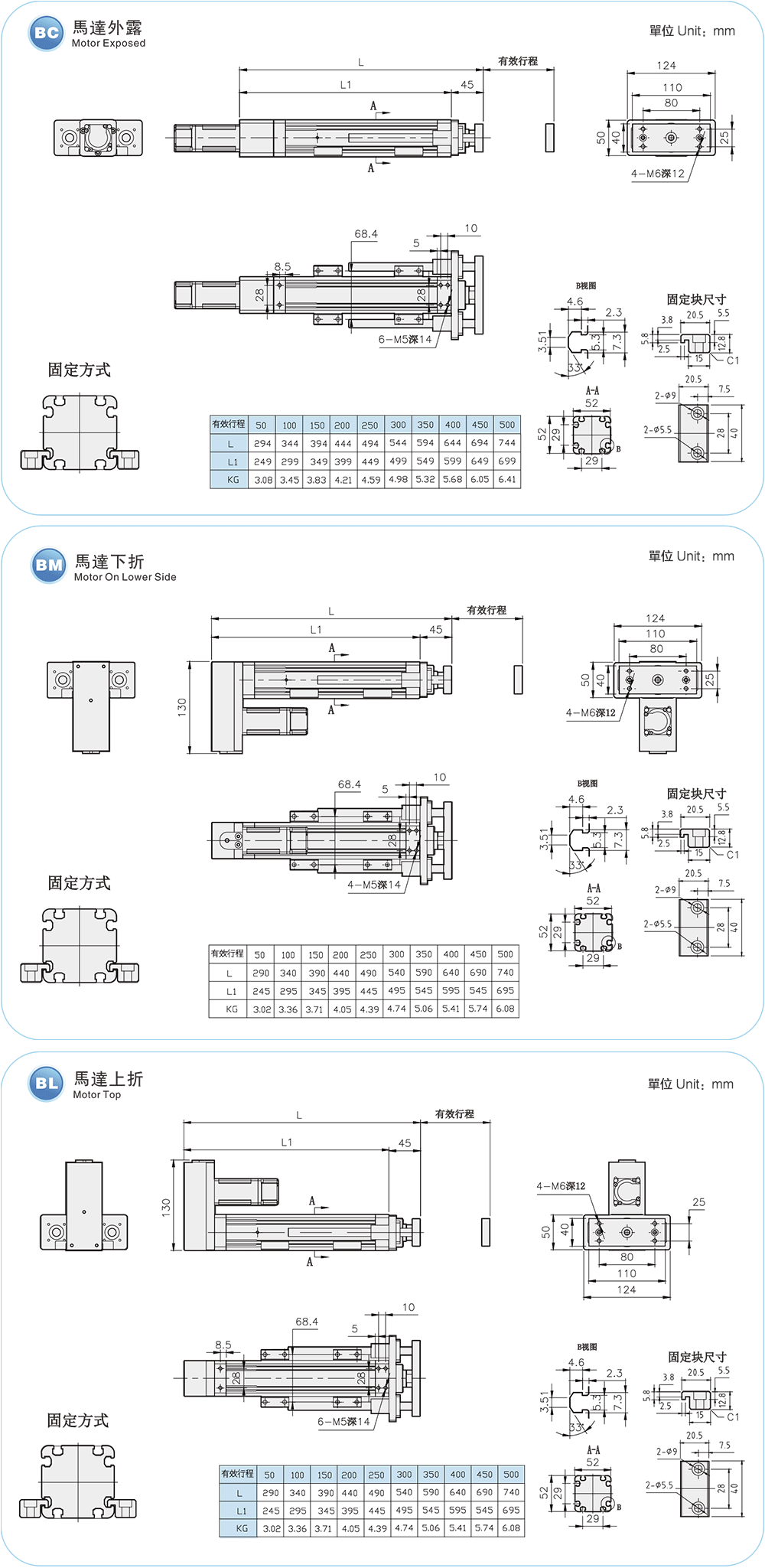 DG50T-XQ-2.png